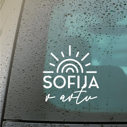 Personalizirana nalepka za avto Sonček