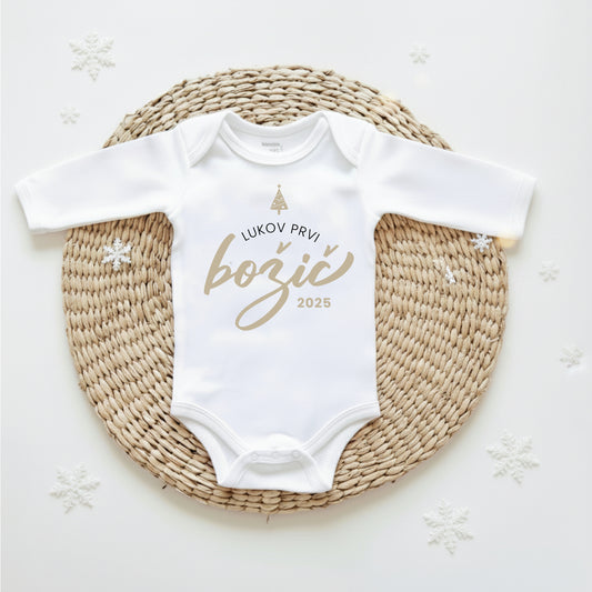 Personaliziran bodi Moj prvi božič 001