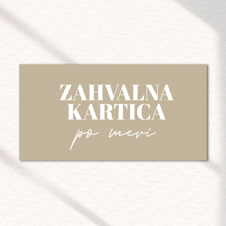 Zahvalna kartica 210 x 99 mm (1/3 A4)
