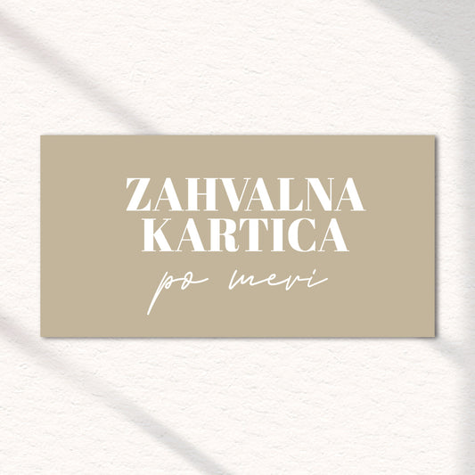 Zahvalna kartica 210 x 99 mm (1/3 A4)